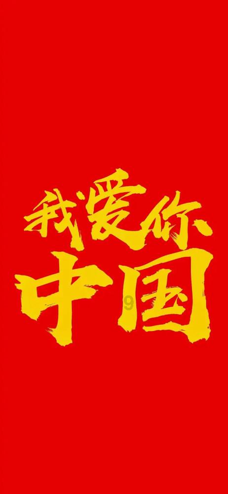 水系战士