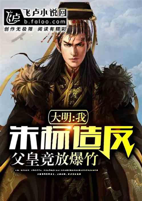 极限竞速7