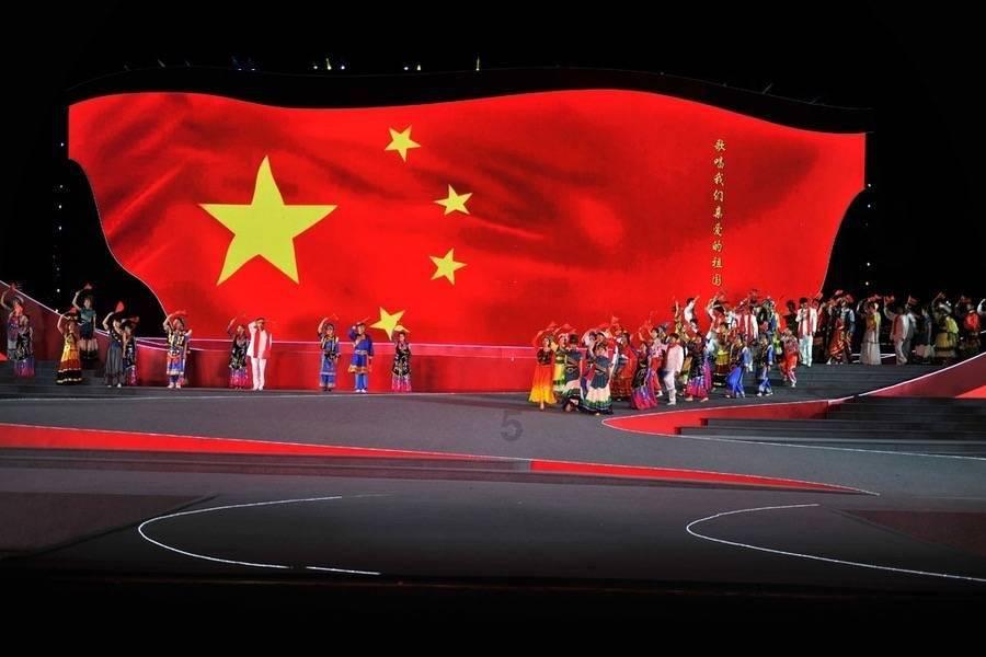 易币付游戏画面