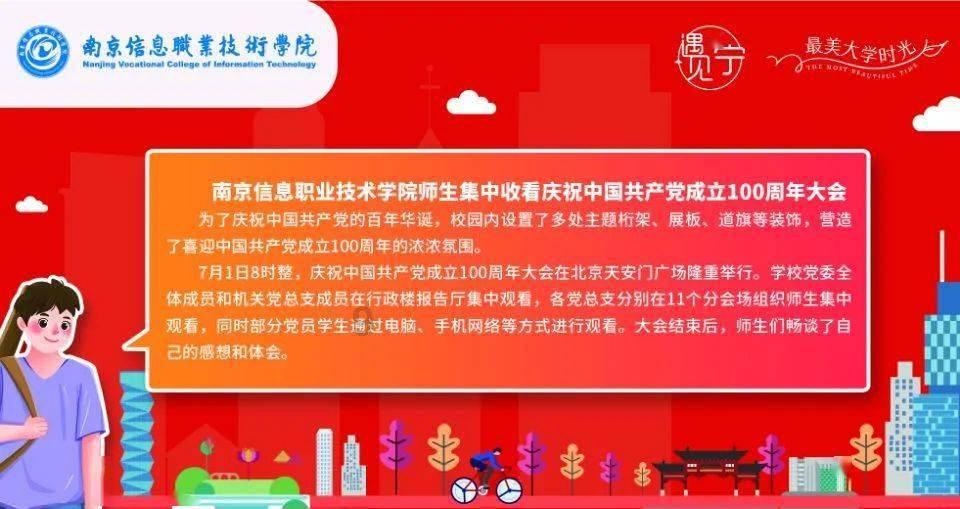 三小只僵尸的游戏时间8