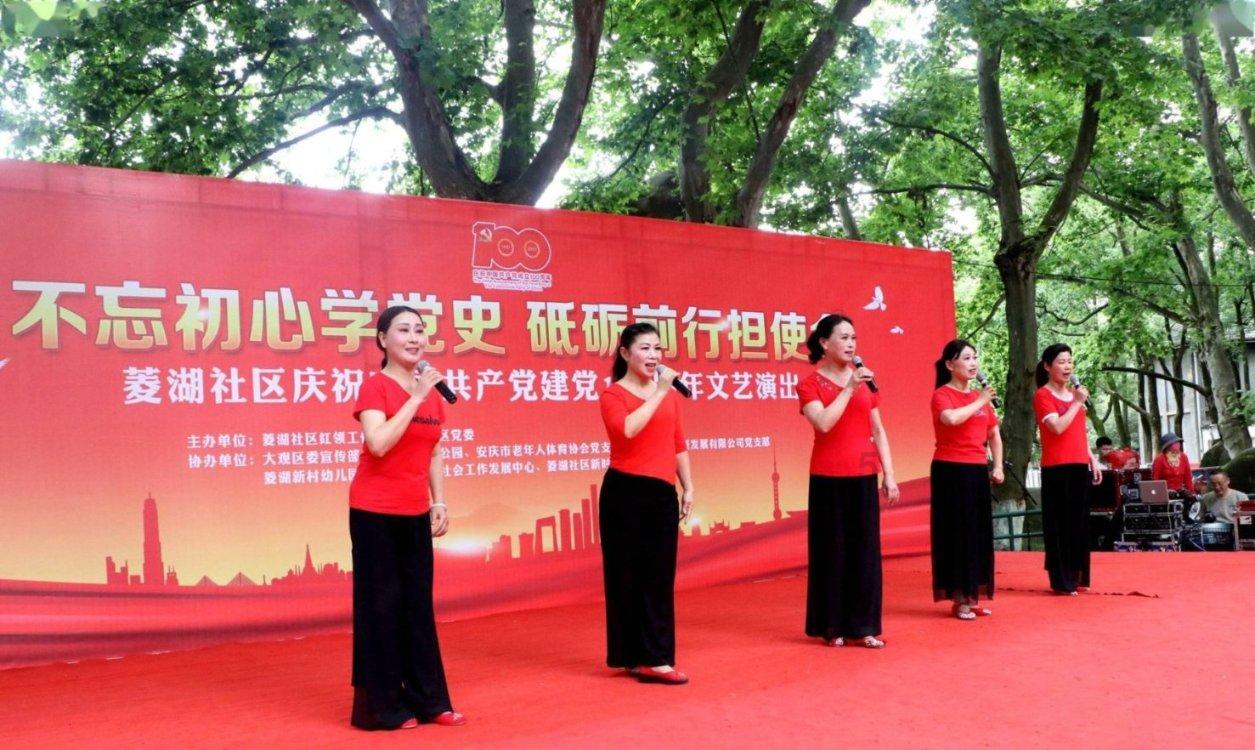 拯救红松鼠