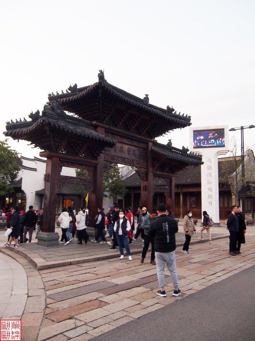 僵尸跳跳跳